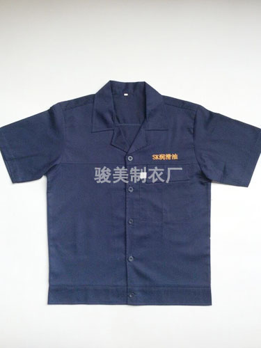 关于冬季工作服定做的4点建议